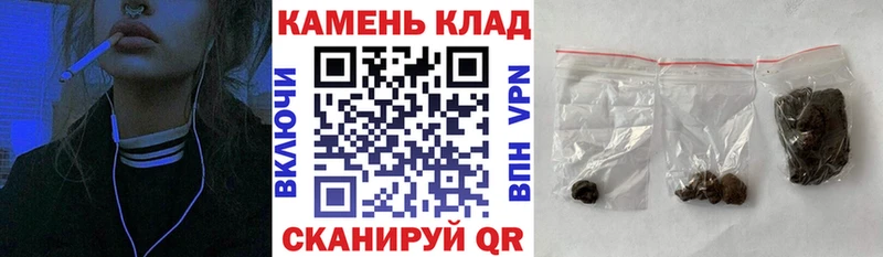 Сколько стоит Советск Кокаин  АМФЕТАМИН  Бошки Шишки  Меф мяу мяу  Alpha PVP 