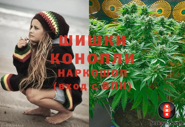 гидра Сатка
