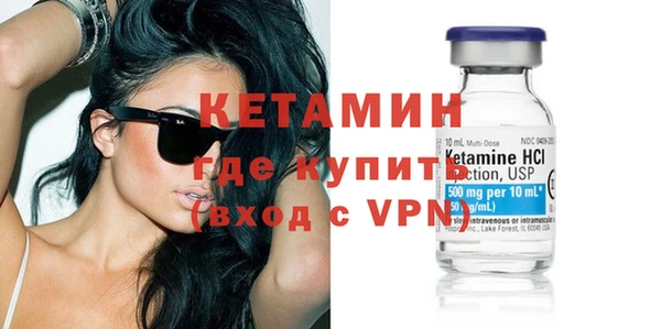 бошки Заволжье