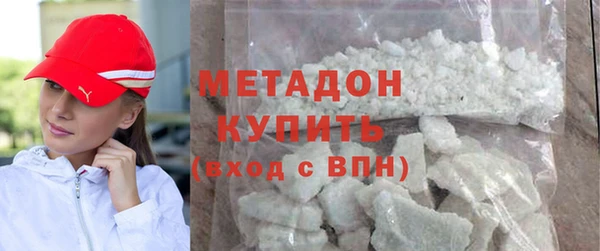 твердый Куйбышев