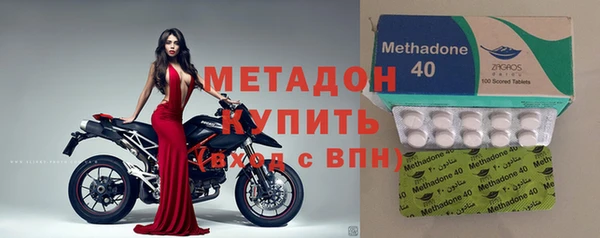 марихуана Краснотурьинск