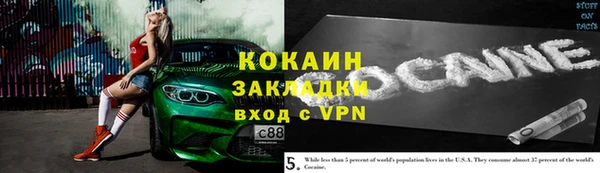 марихуана Краснотурьинск