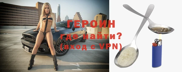 СК Краснослободск