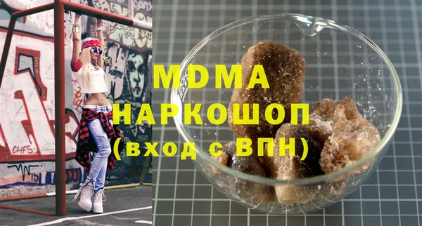 марихуана Костерёво