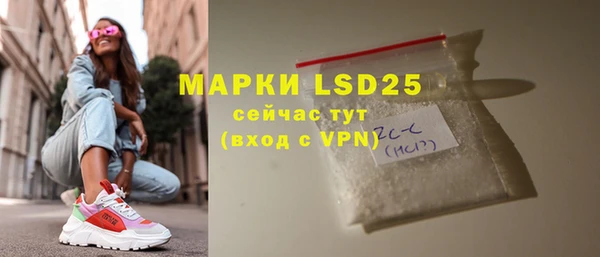 бошки Заволжье