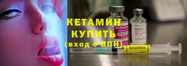 бошки Заволжье
