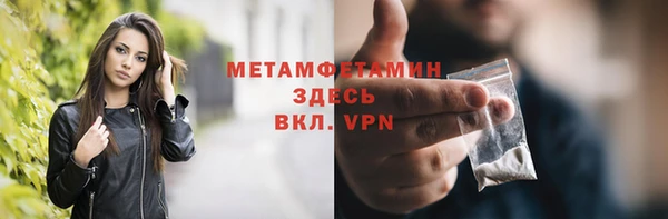 СК Краснослободск