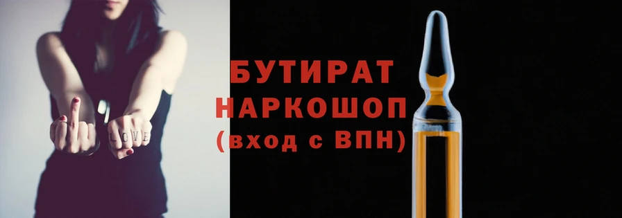 твердый Куйбышев