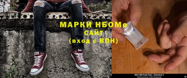 твердый Куйбышев