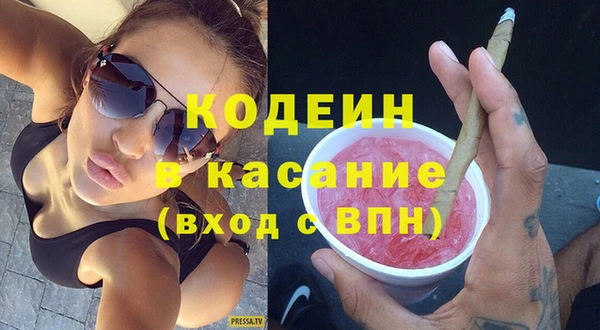 кокаин перу Корсаков