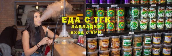 бошки Заволжье