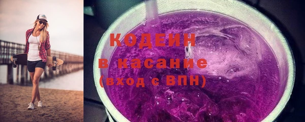 марихуана Краснотурьинск