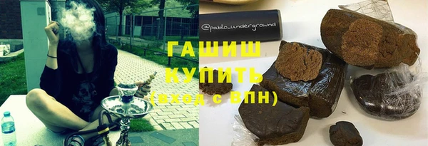 СК Краснослободск
