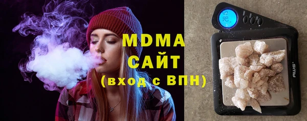 метадон Кулебаки
