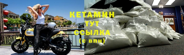 дистиллят марихуана Заводоуковск