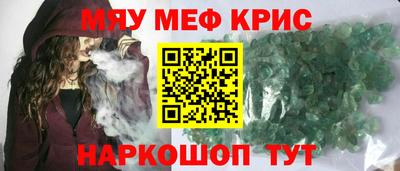 СК Коммунар