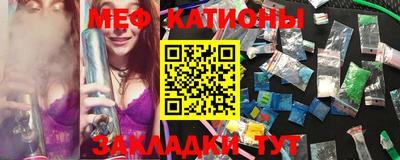 скорость Кумертау
