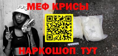 СК Коммунар