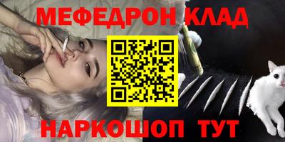 СК Коммунар