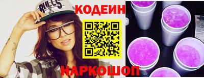 сатива Конаково