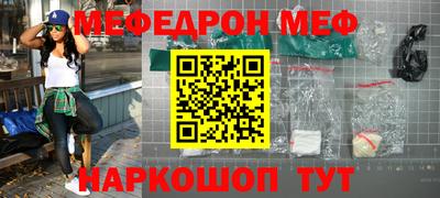 СК Коммунар