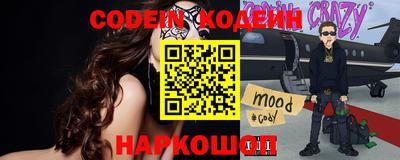 СК Коммунар