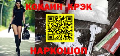 сатива Конаково