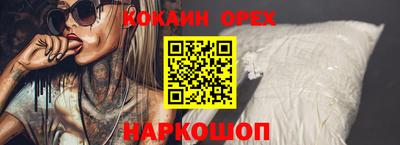 СК Коммунар