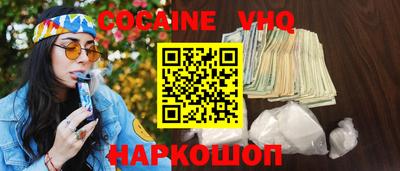 сатива Конаково