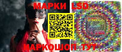 сатива Конаково