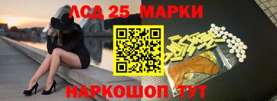дмт Кулебаки