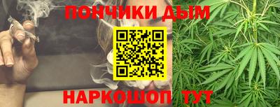 СК Коммунар