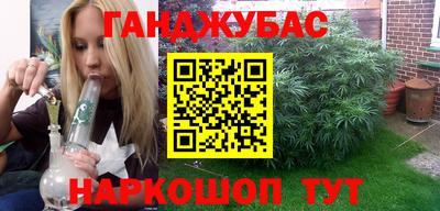 СК Коммунар