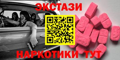 СК Коммунар