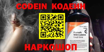 сатива Конаково