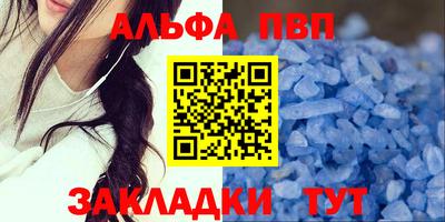 СК Коммунар