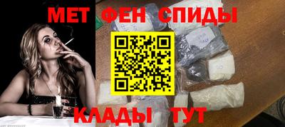 СК Коммунар
