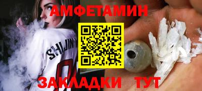 СК Коммунар