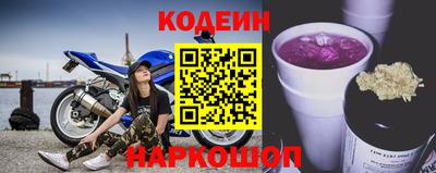 СК Коммунар
