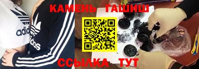 сатива Конаково