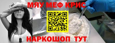 СК Коммунар