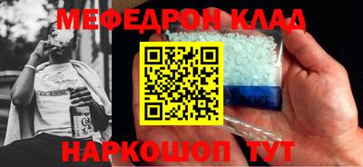 сатива Конаково