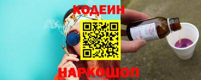 СК Коммунар