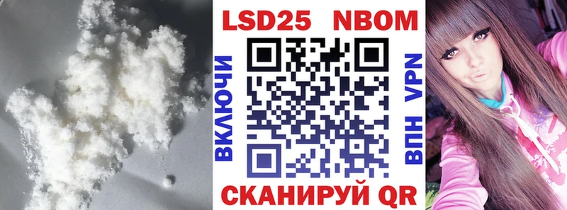 ЛСД экстази кислота  Советск 