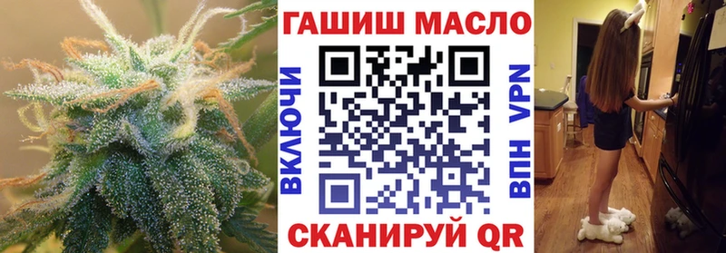 МЕГА вход  Советск  ТГК Wax  даркнет сайт 